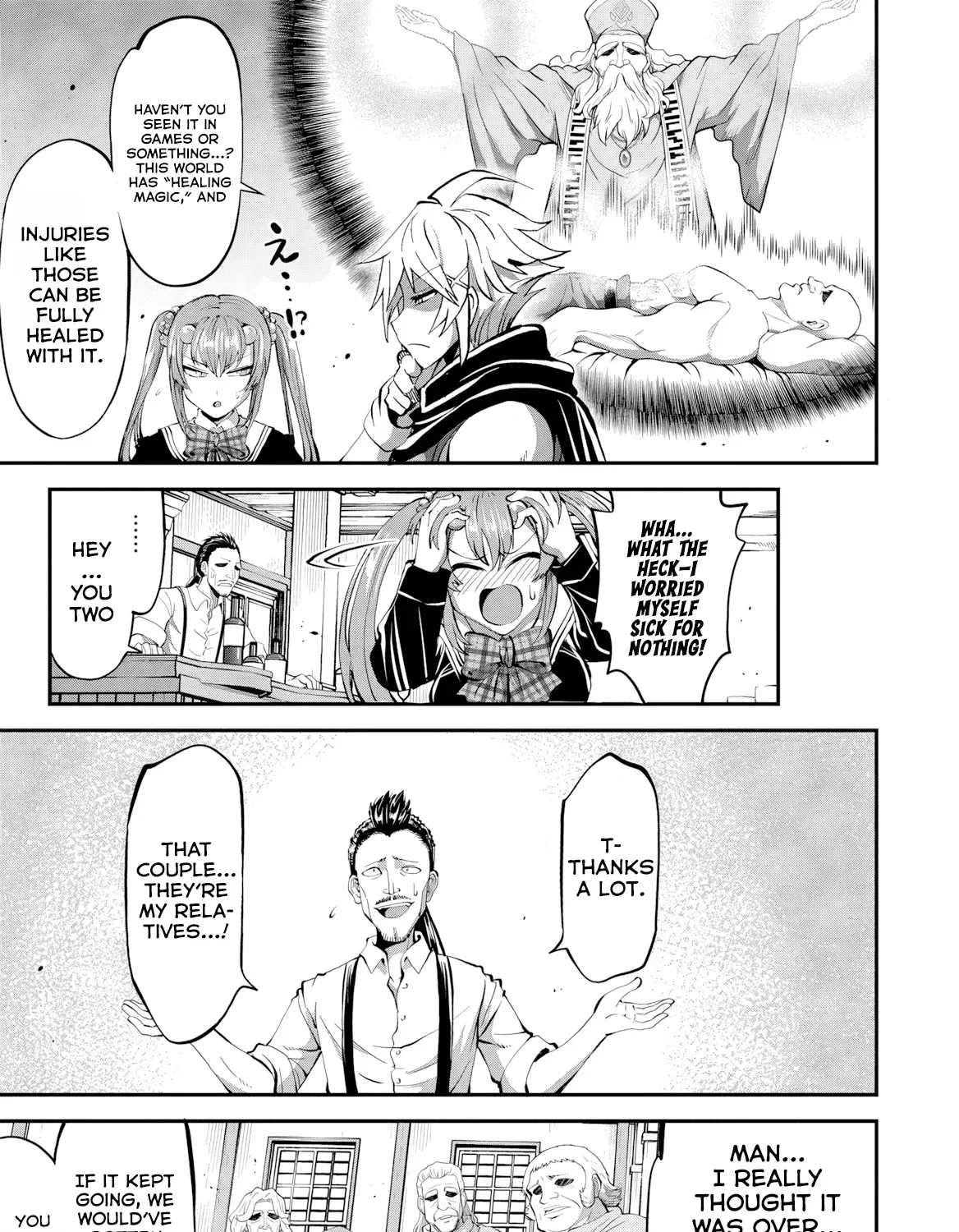 Shin Sekai Builders! ~Class 24 