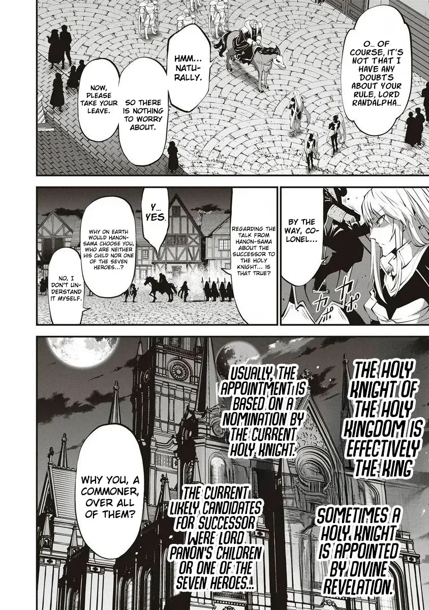 Shin Sekai Builders! ~Class 24 