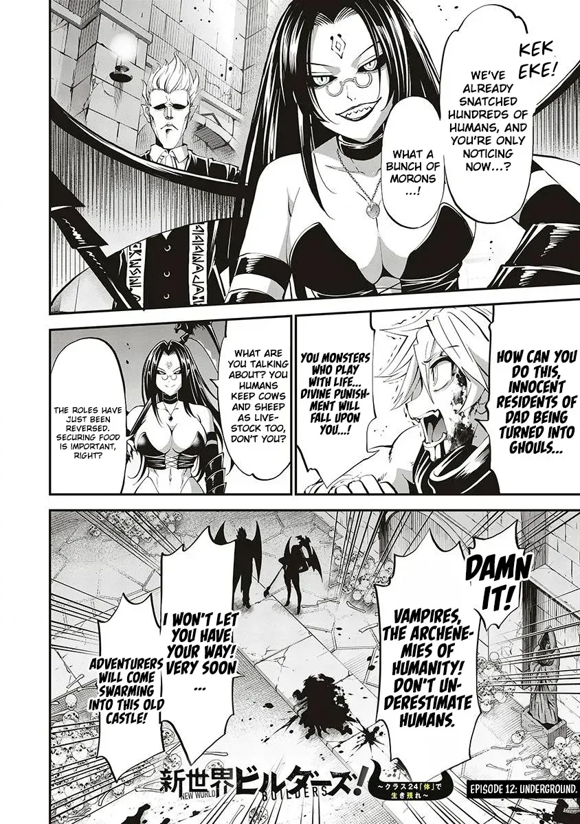 Shin Sekai Builders! ~Class 24 