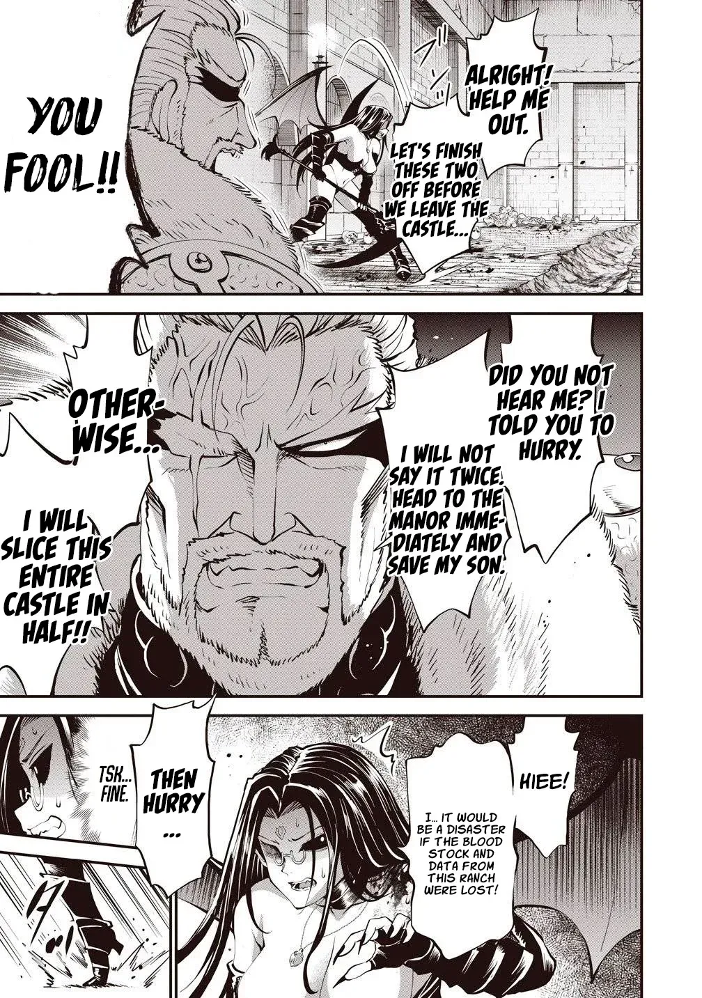 Shin Sekai Builders! ~Class 24 