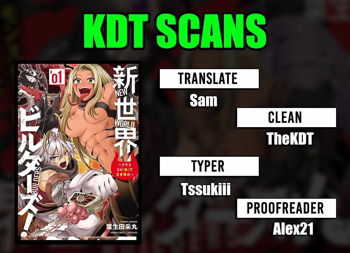 Shin Sekai Builders! ~Class 24 