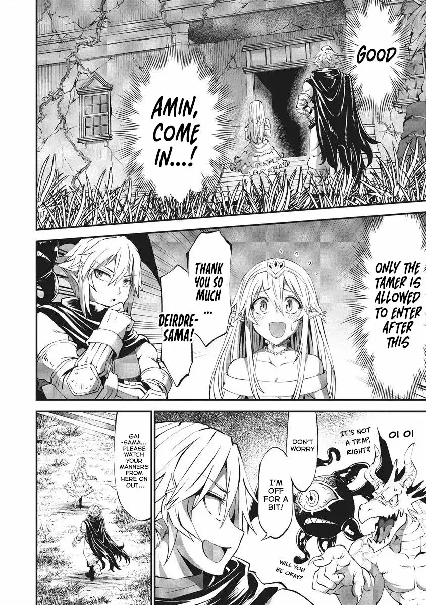 Shin Sekai Builders! ~Class 24 