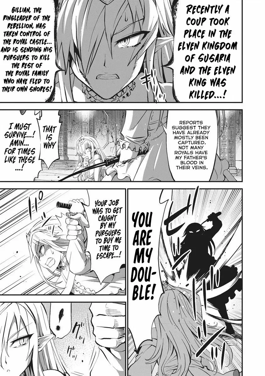 Shin Sekai Builders! ~Class 24 