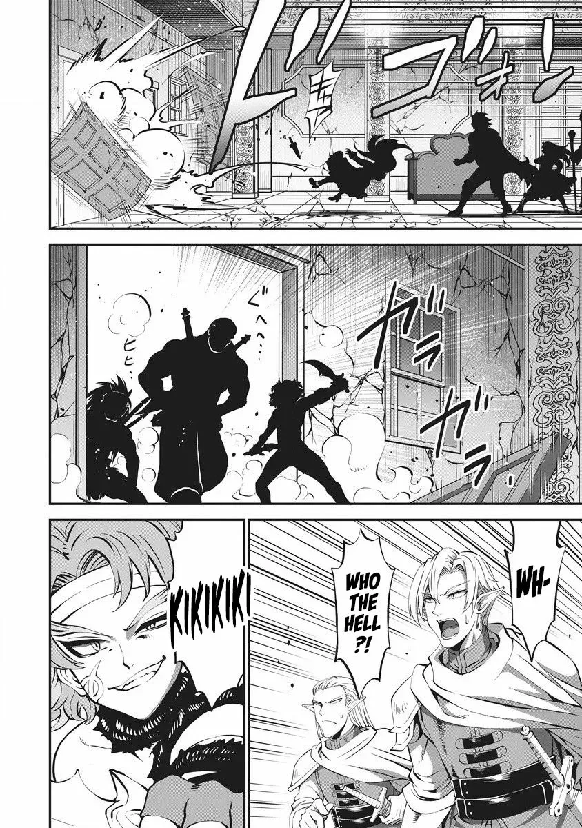 Shin Sekai Builders! ~Class 24 