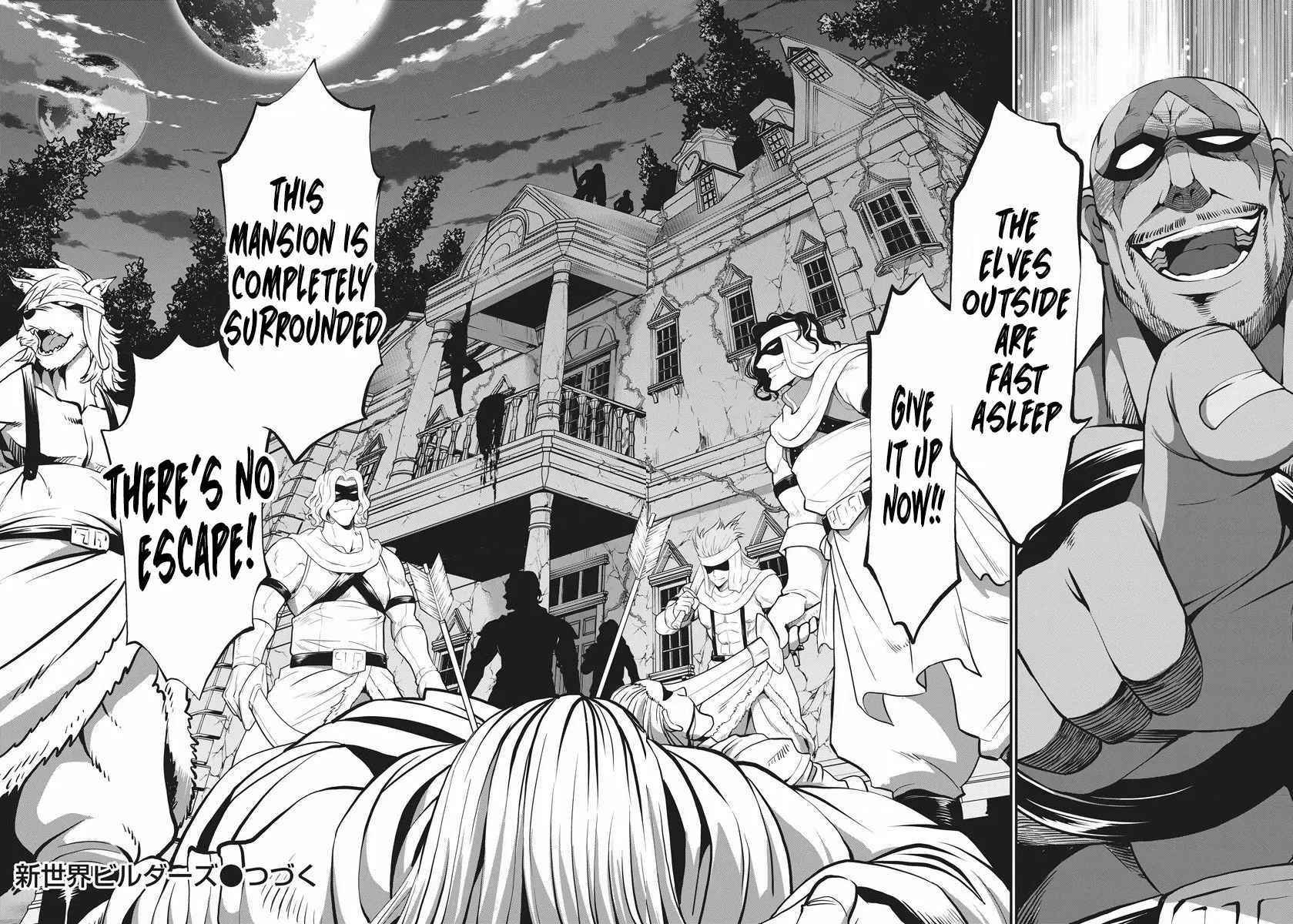 Shin Sekai Builders! ~Class 24 