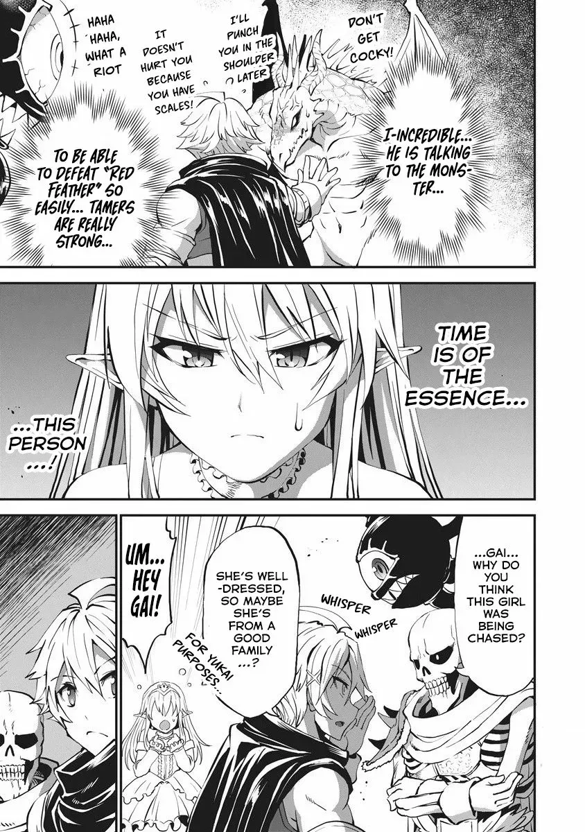 Shin Sekai Builders! ~Class 24 