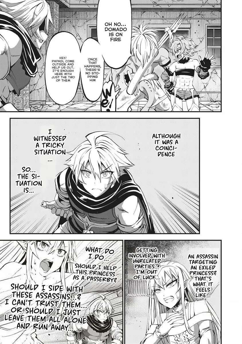 Shin Sekai Builders! ~Class 24 