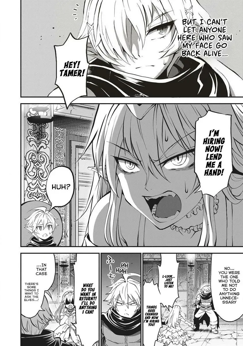 Shin Sekai Builders! ~Class 24 