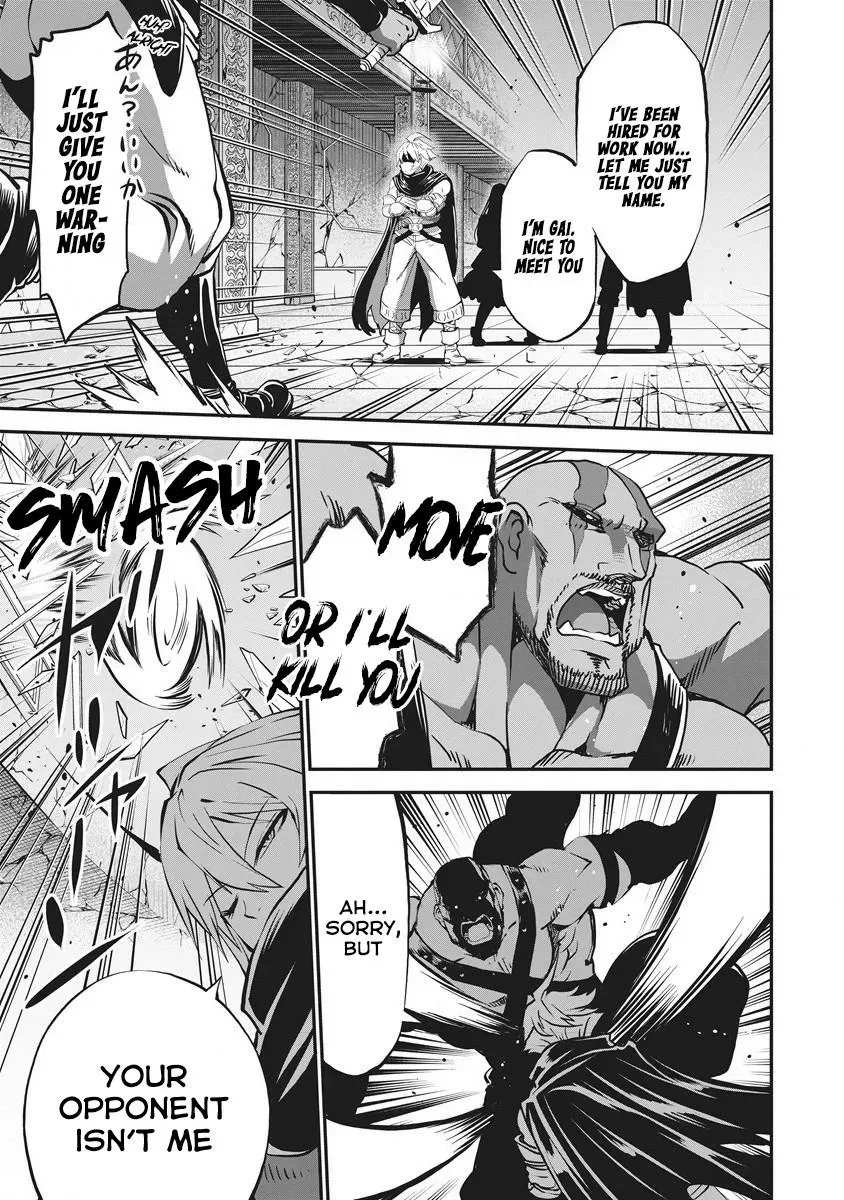Shin Sekai Builders! ~Class 24 