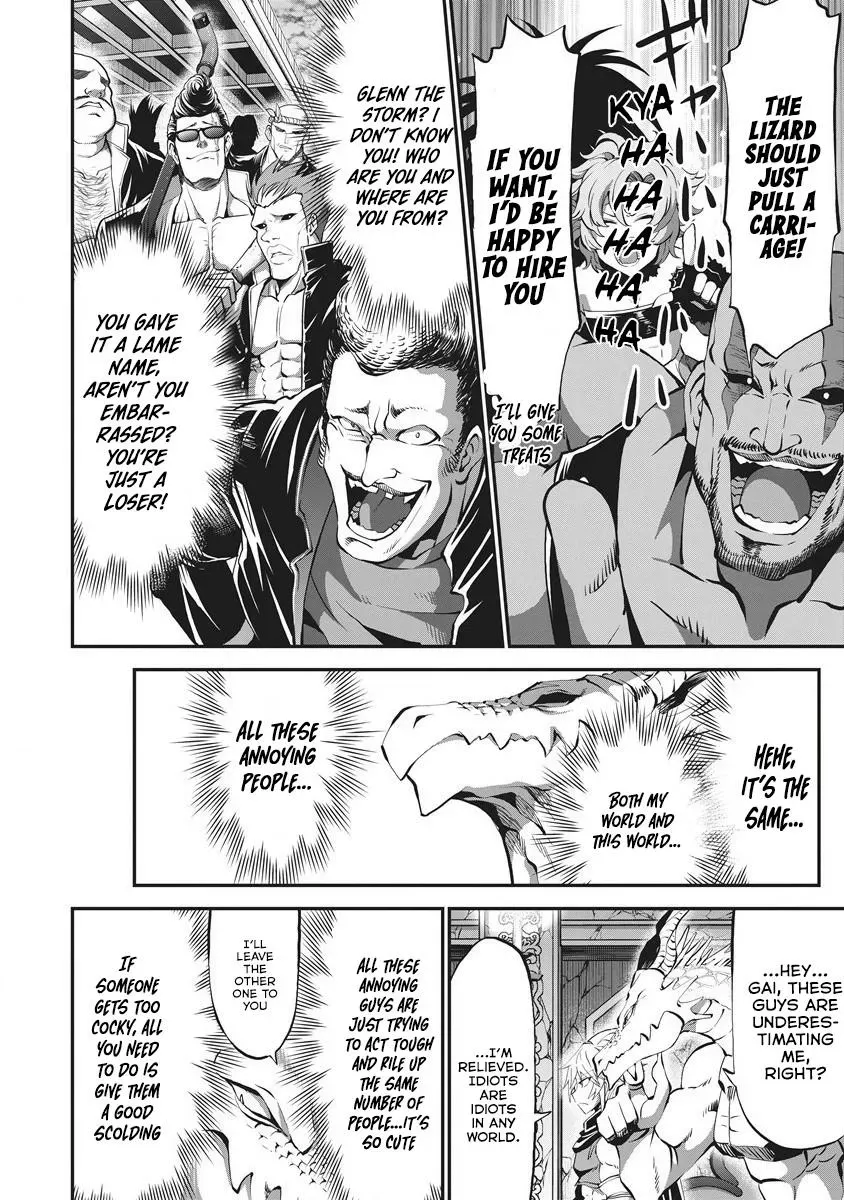 Shin Sekai Builders! ~Class 24 