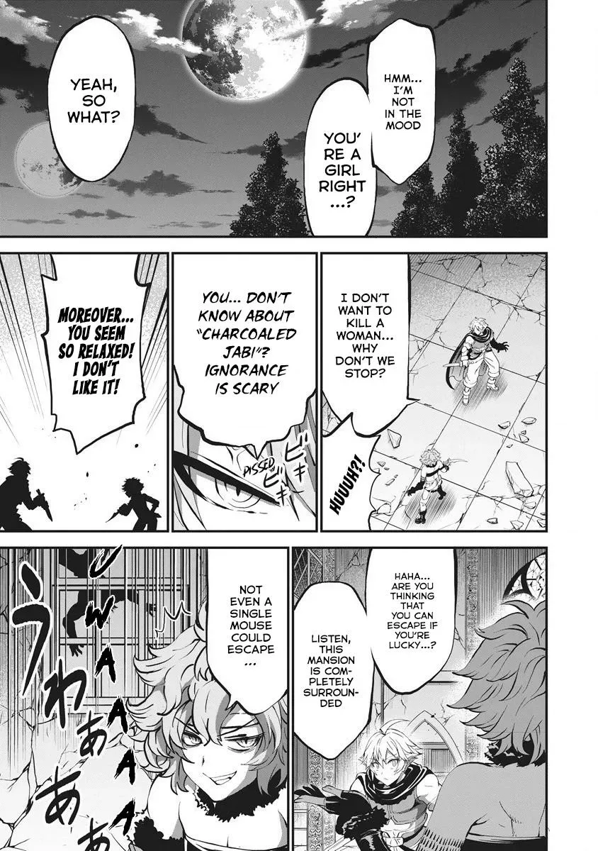 Shin Sekai Builders! ~Class 24 