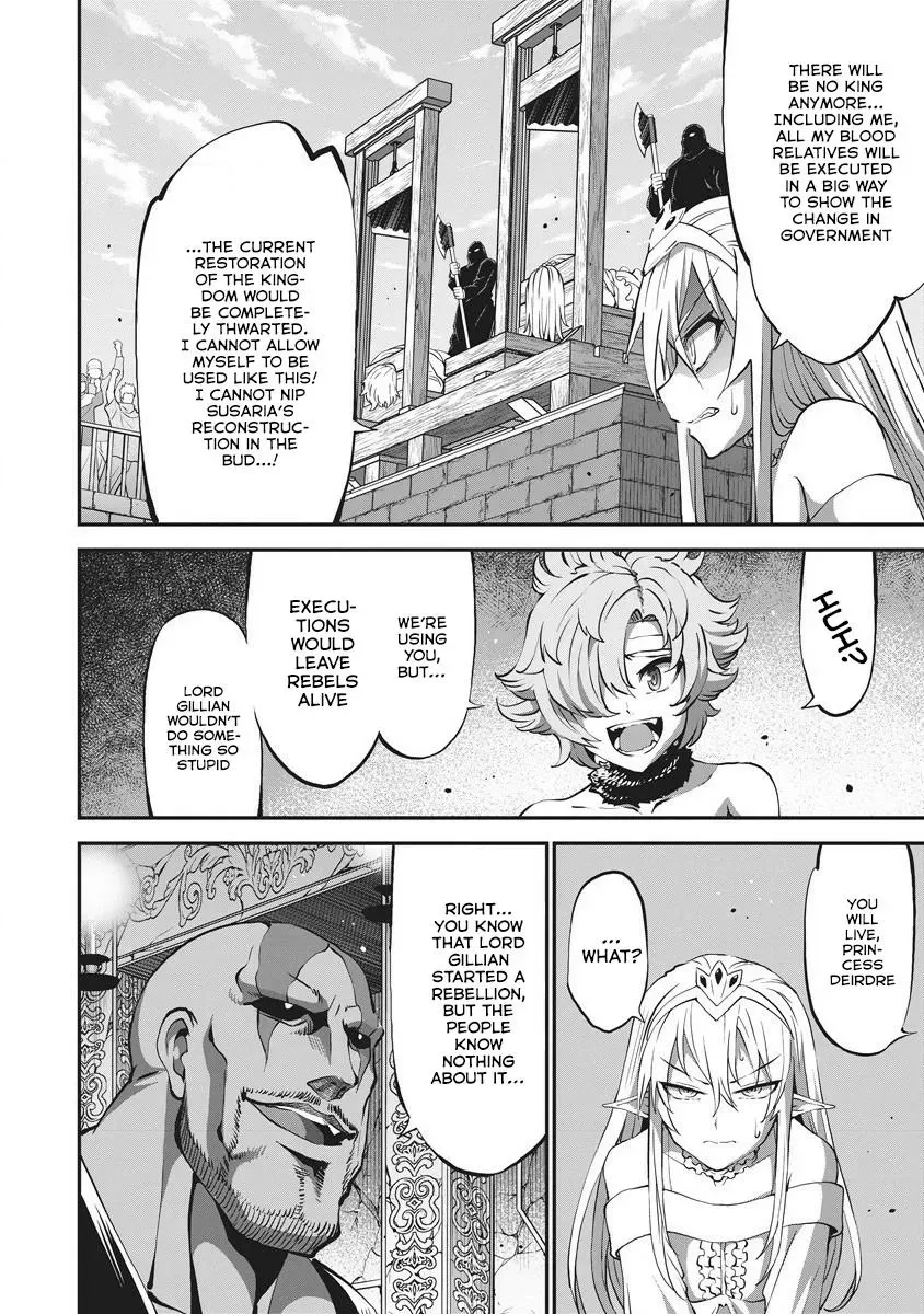 Shin Sekai Builders! ~Class 24 