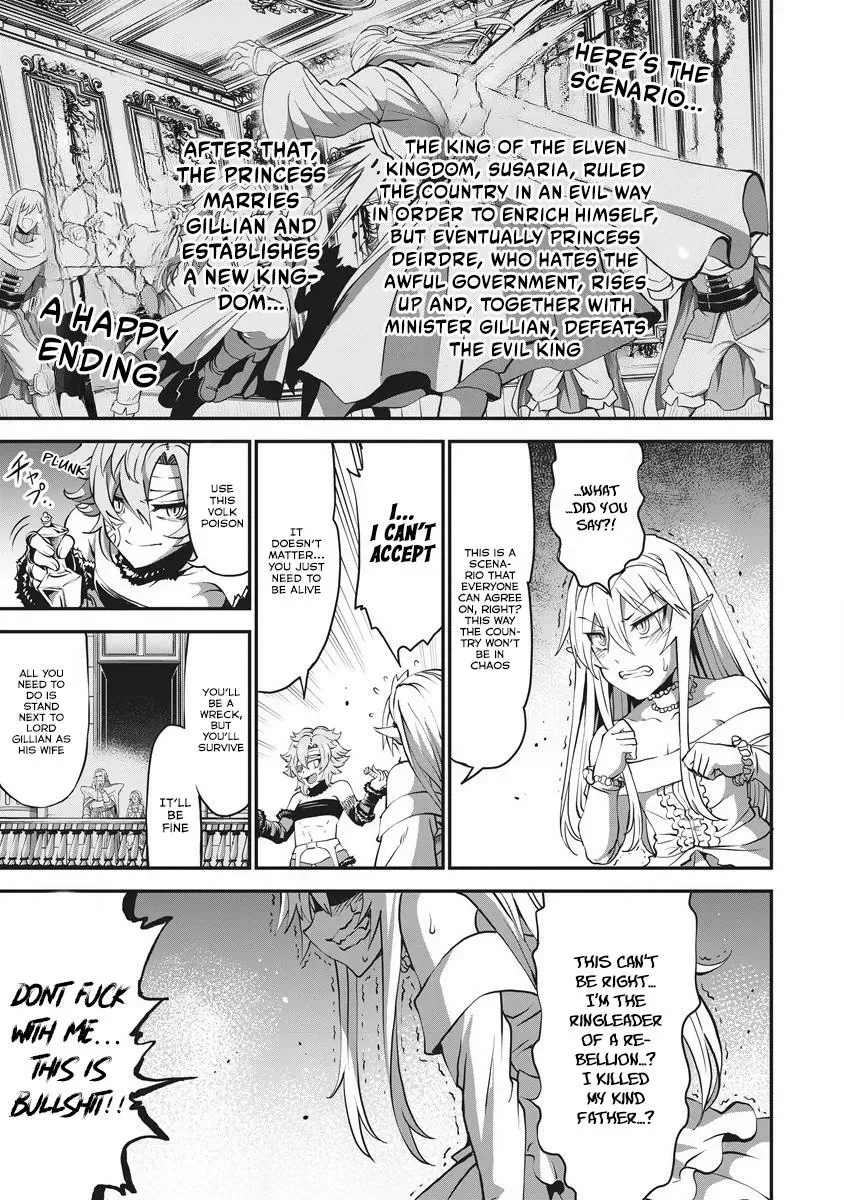 Shin Sekai Builders! ~Class 24 
