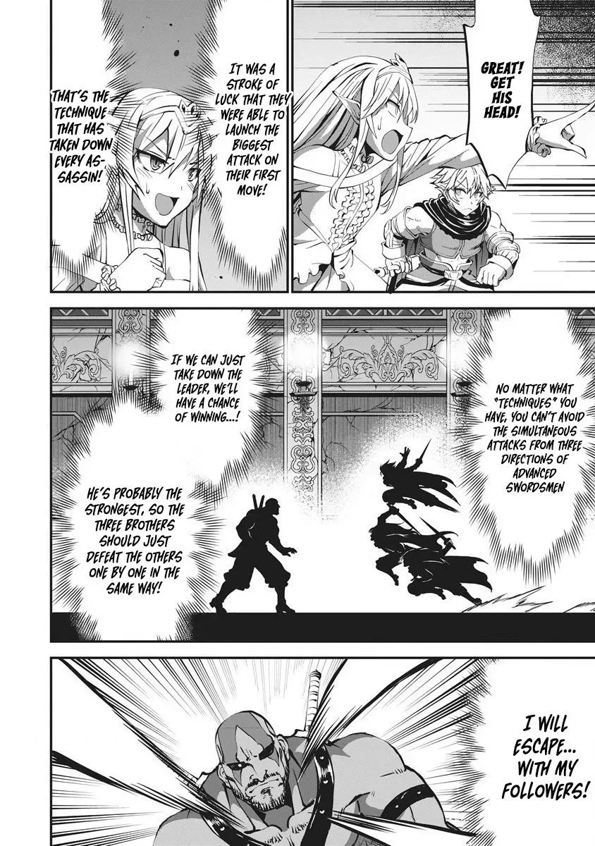 Shin Sekai Builders! ~Class 24 