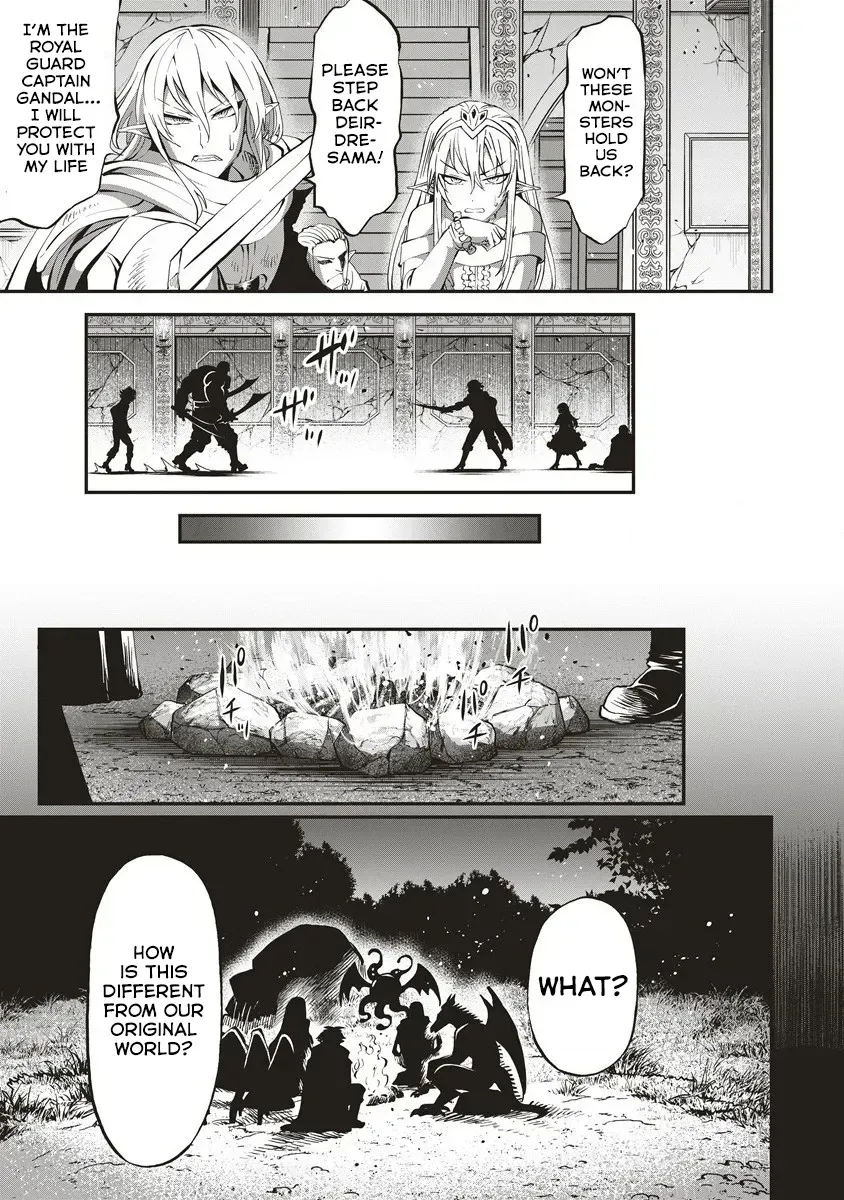 Shin Sekai Builders! ~Class 24 