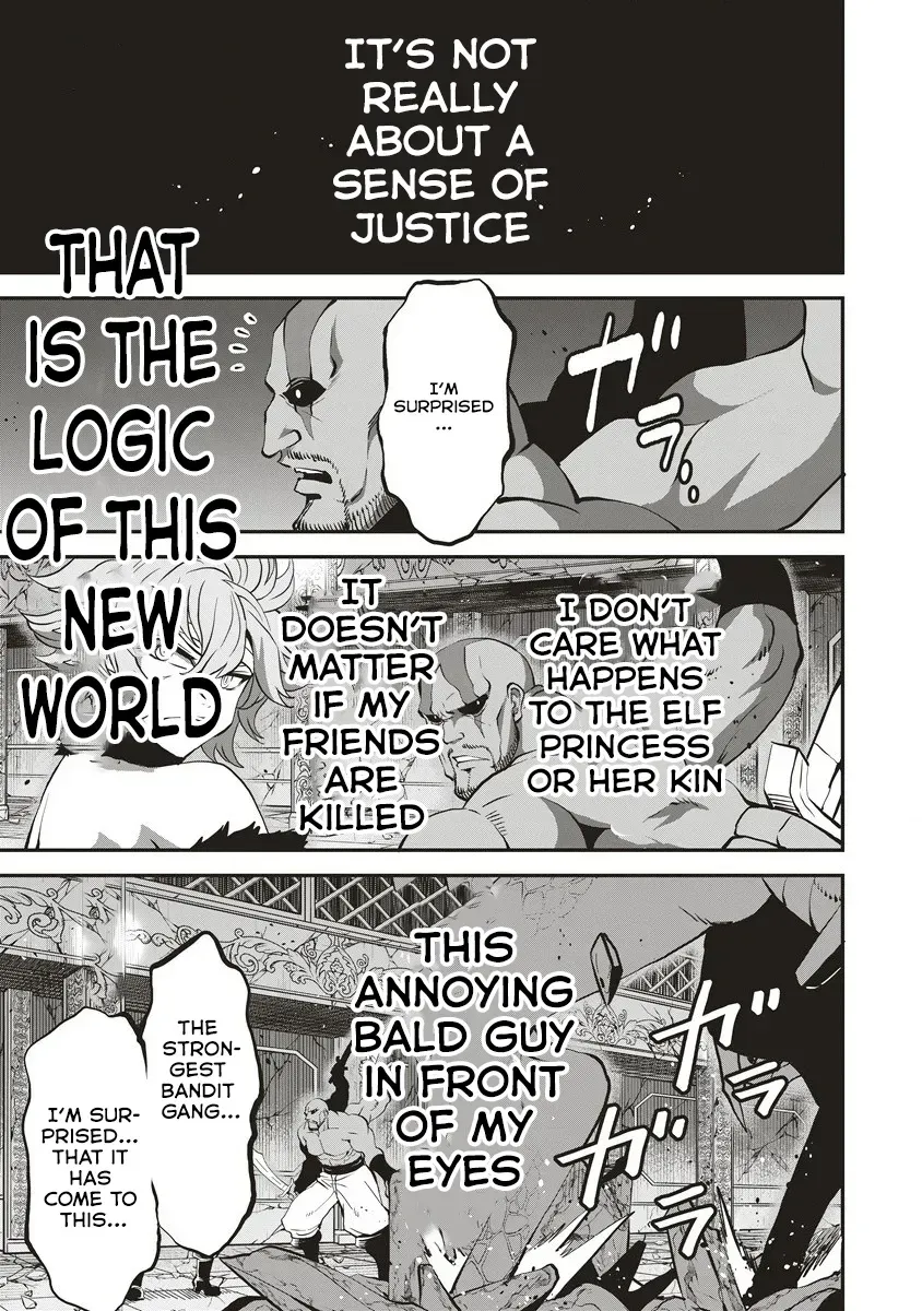 Shin Sekai Builders! ~Class 24 