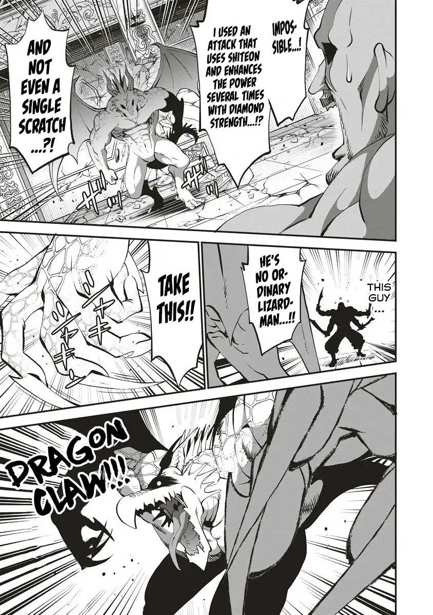 Shin Sekai Builders! ~Class 24 