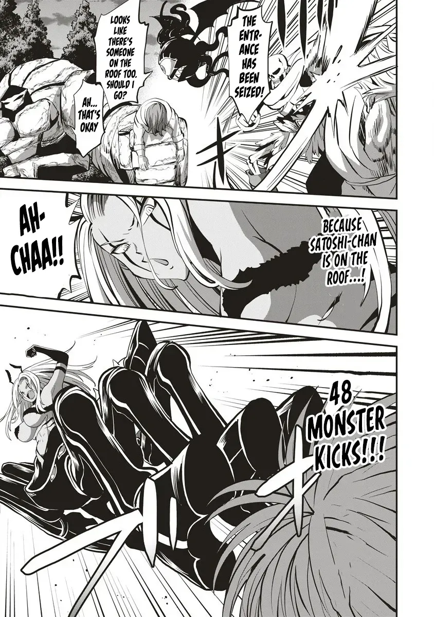 Shin Sekai Builders! ~Class 24 
