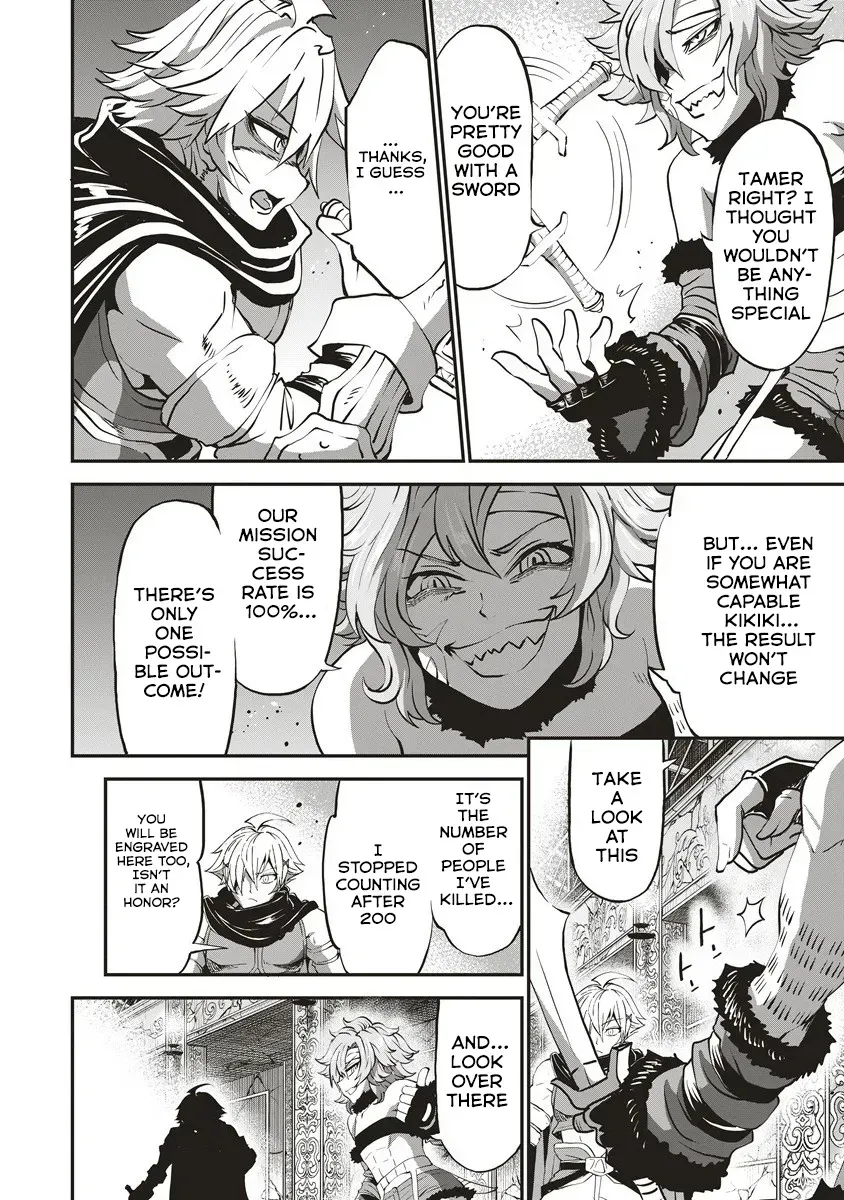 Shin Sekai Builders! ~Class 24 