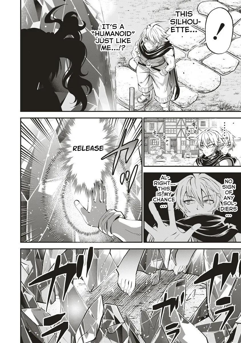 Shin Sekai Builders! ~Class 24 