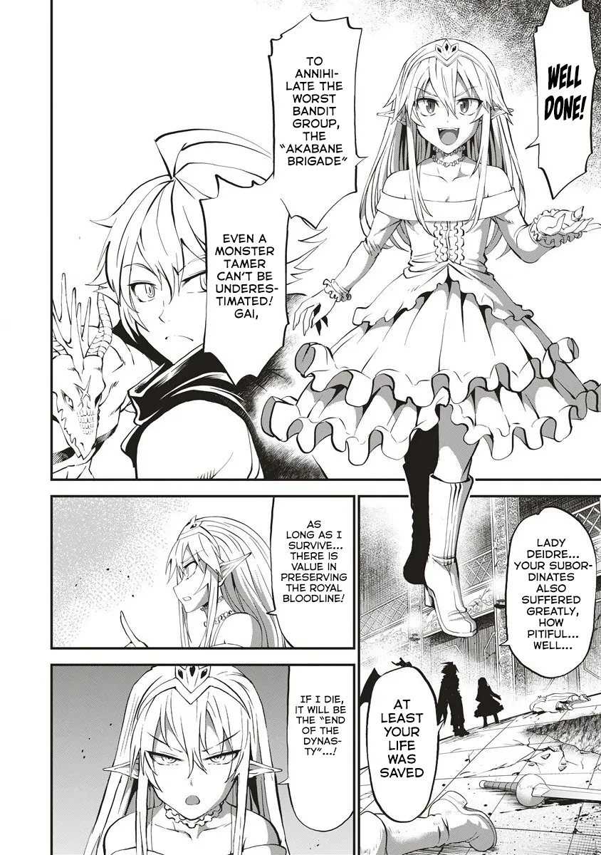 Shin Sekai Builders! ~Class 24 