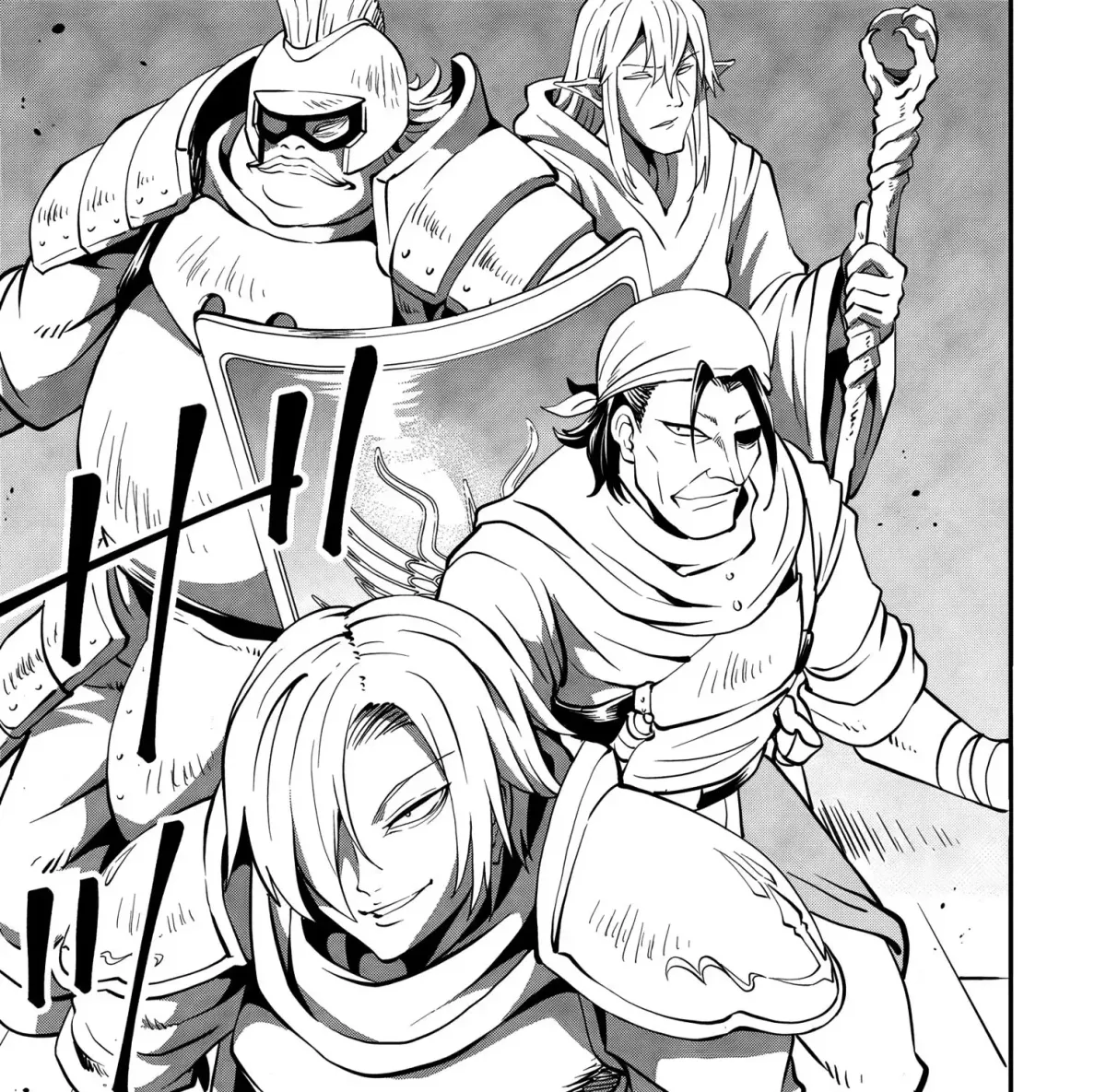 Shin Sekai Builders! ~Class 24 