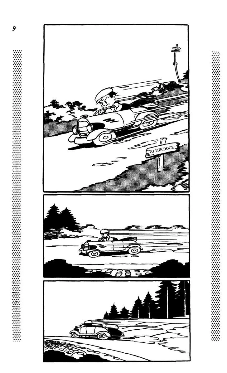 Shin Takarazima Chapter 0.1 page 14 - 