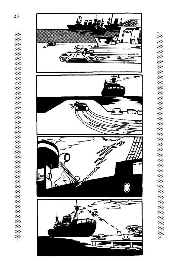 Shin Takarazima Chapter 0.1 page 20 - 
