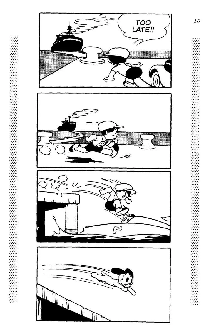 Shin Takarazima Chapter 0.1 page 21 - 