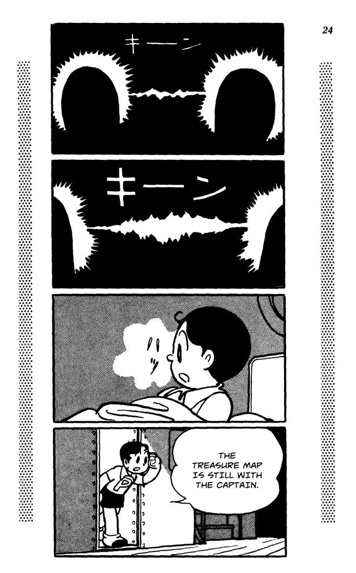 Shin Takarazima Chapter 0.1 page 29 - 