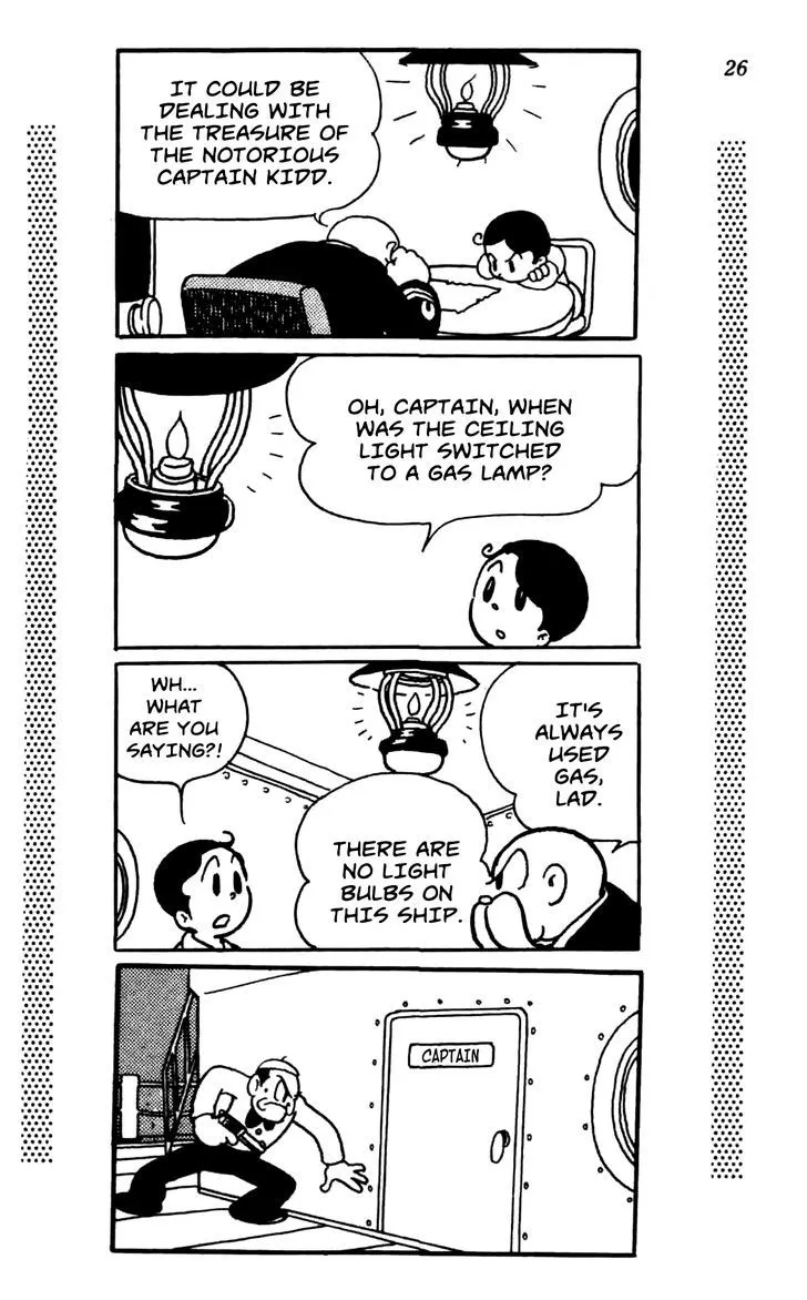 Shin Takarazima Chapter 0.1 page 31 - 