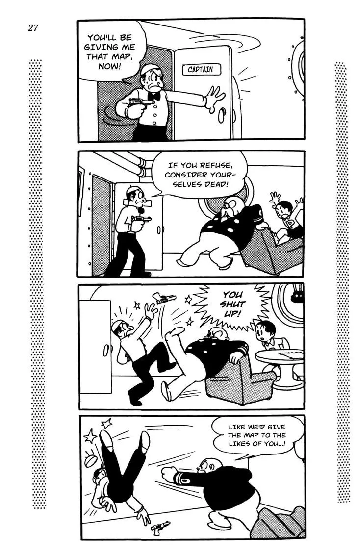 Shin Takarazima Chapter 0.1 page 32 - 