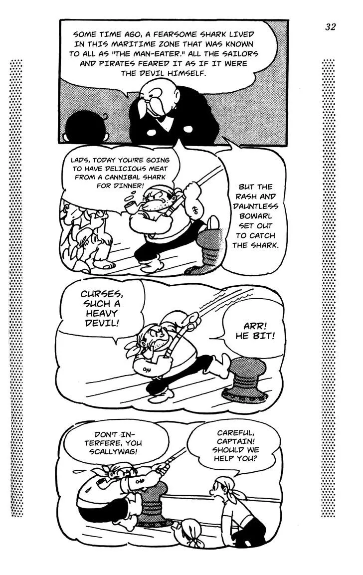 Shin Takarazima Chapter 0.1 page 37 - 