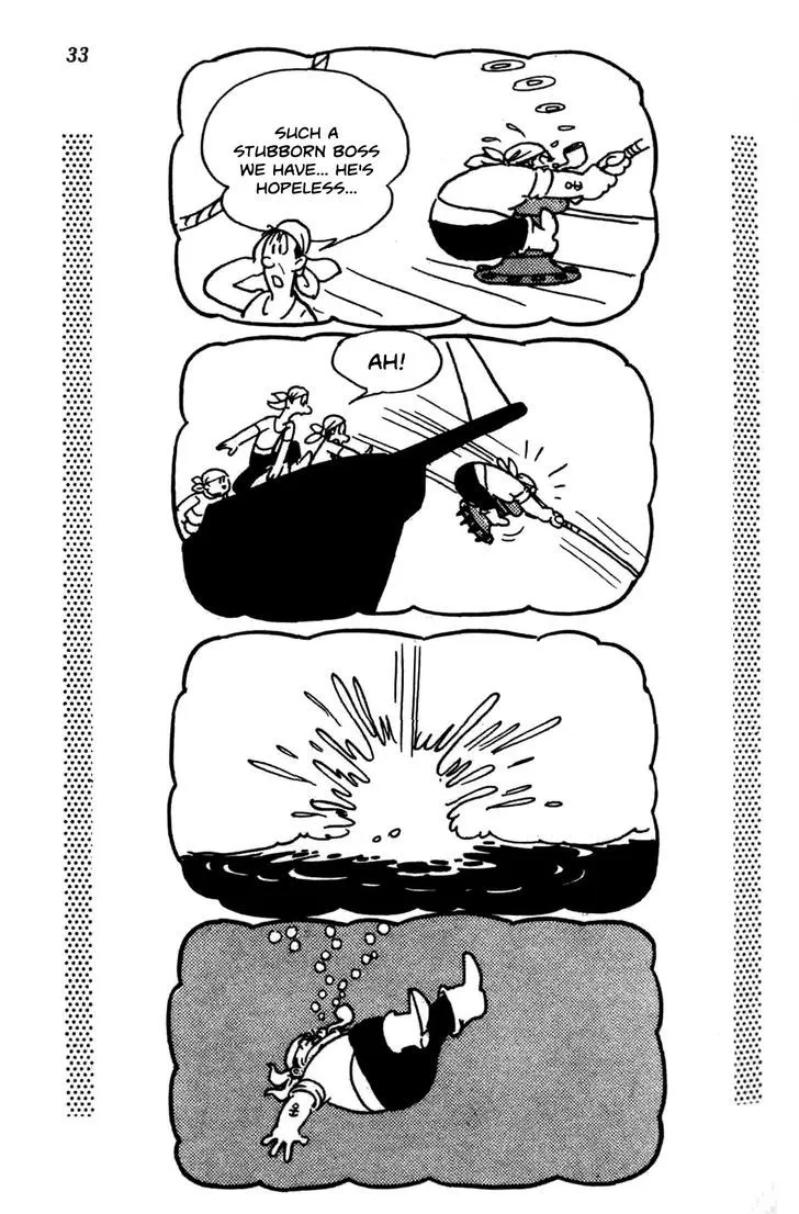 Shin Takarazima Chapter 0.1 page 38 - 
