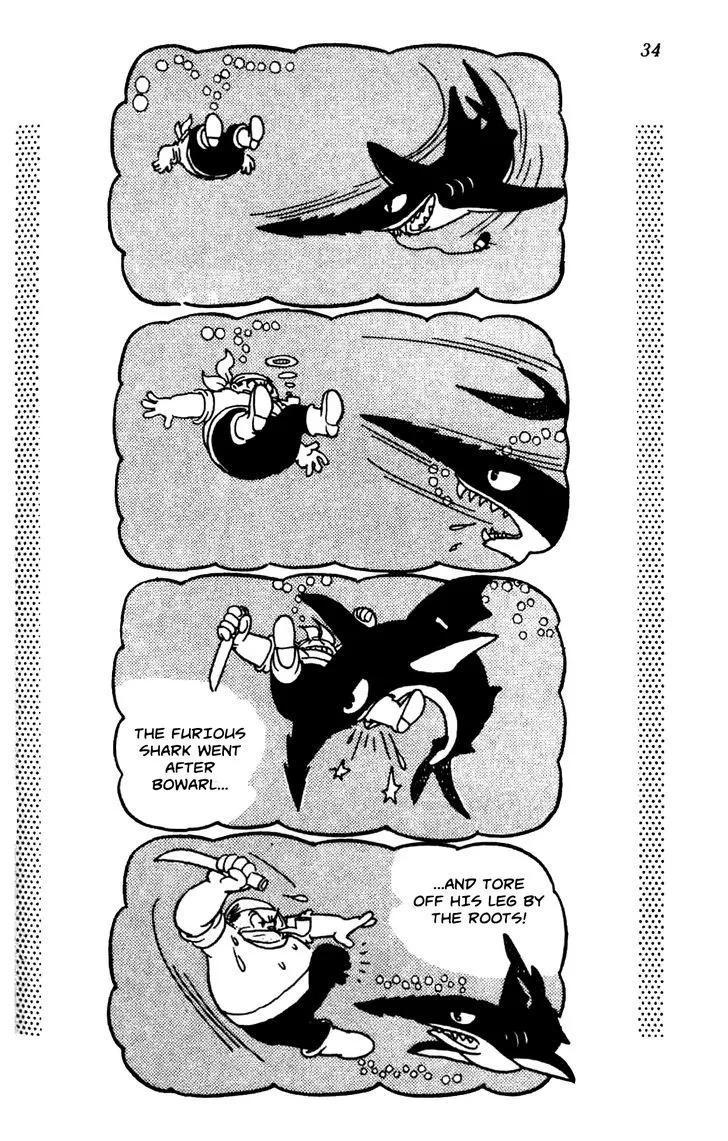 Shin Takarazima Chapter 0.1 page 39 - 