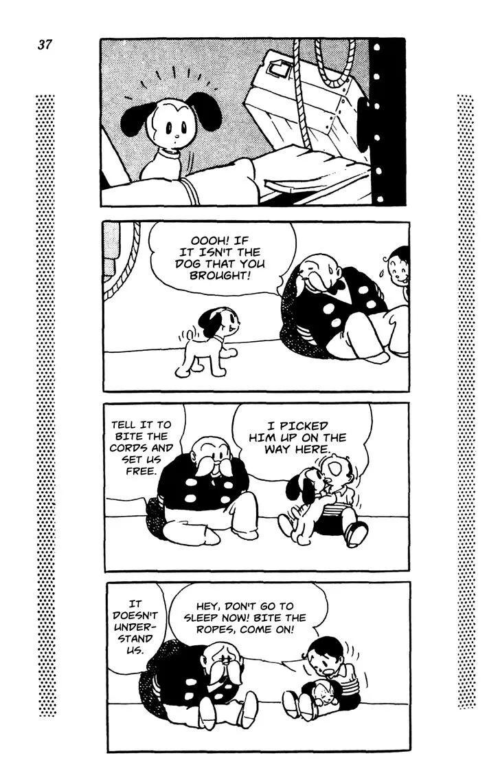 Shin Takarazima Chapter 0.1 page 42 - 