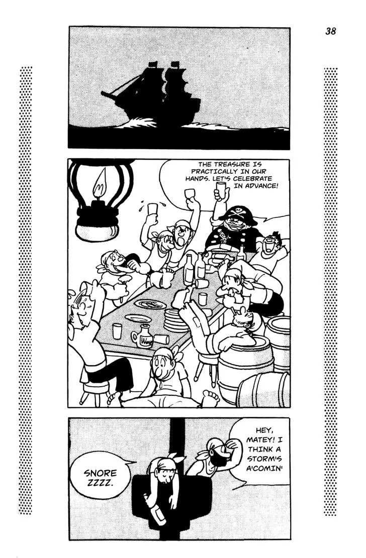 Shin Takarazima Chapter 0.1 page 43 - 