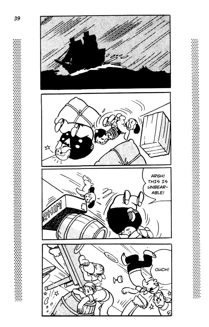Shin Takarazima Chapter 0.1 page 44 - 