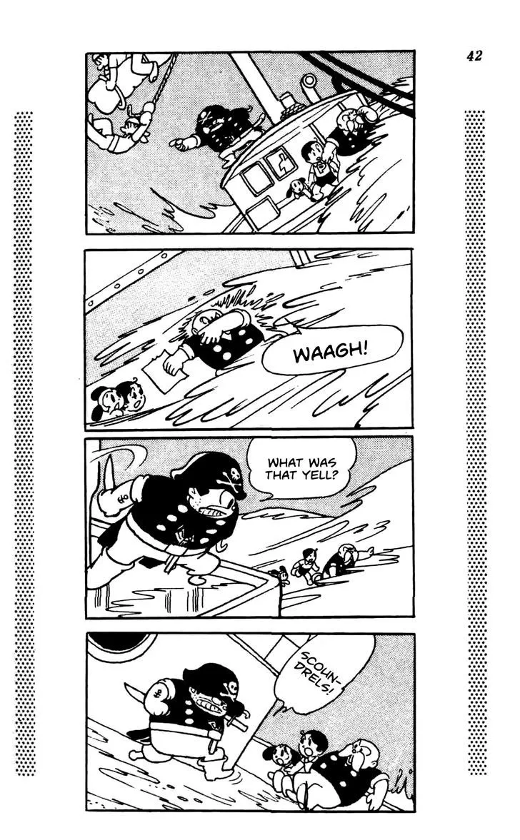 Shin Takarazima Chapter 0.1 page 47 - 