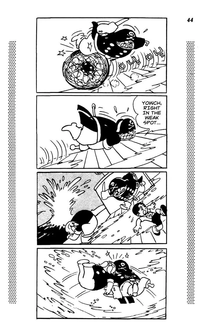 Shin Takarazima Chapter 0.1 page 49 - 