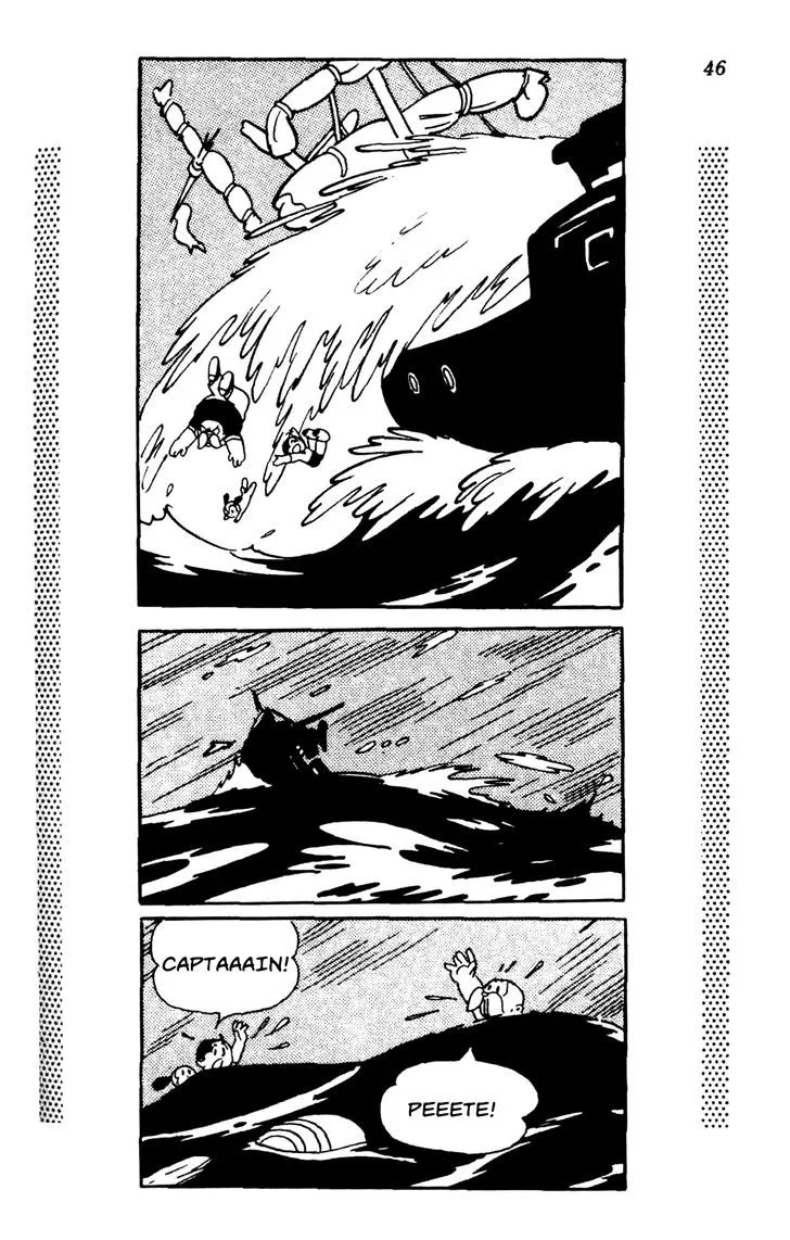 Shin Takarazima Chapter 0.1 page 51 - 