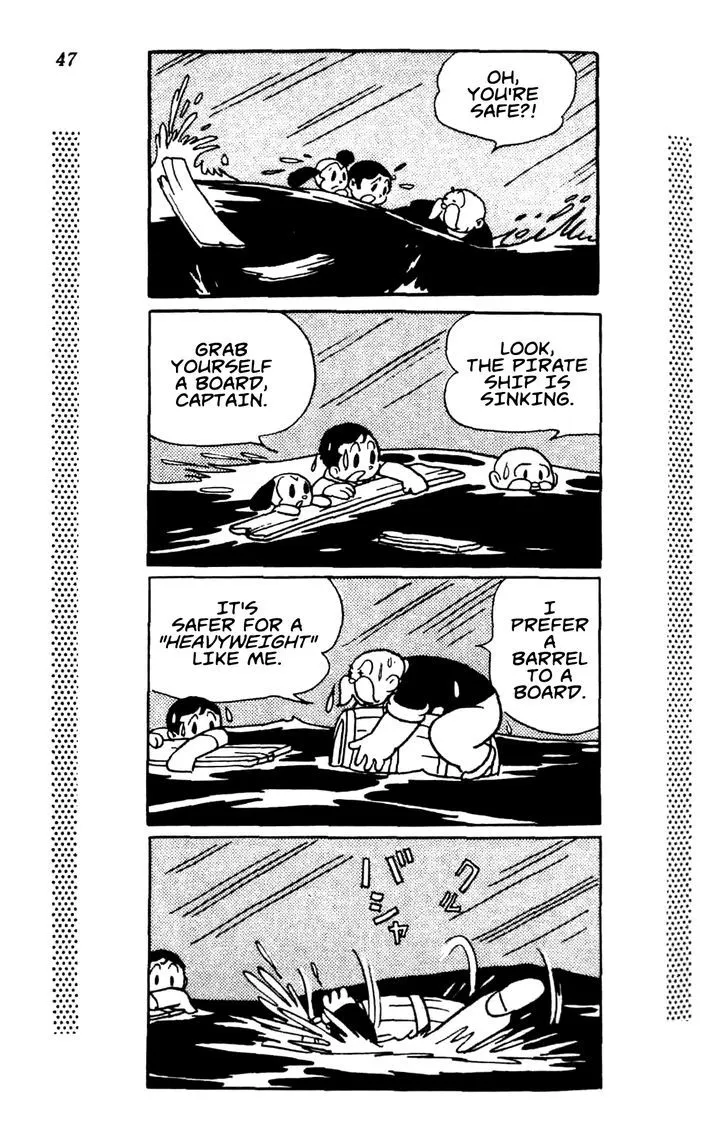 Shin Takarazima Chapter 0.1 page 52 - 