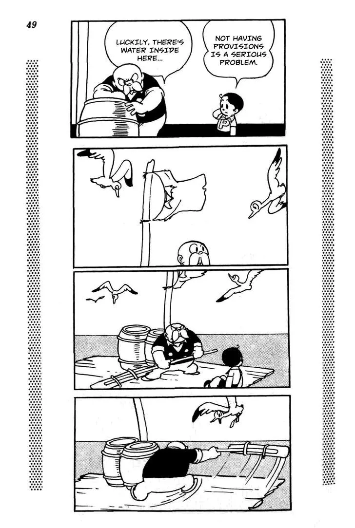 Shin Takarazima Chapter 0.1 page 54 - 