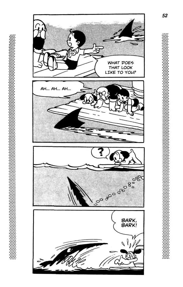Shin Takarazima Chapter 0.1 page 57 - 