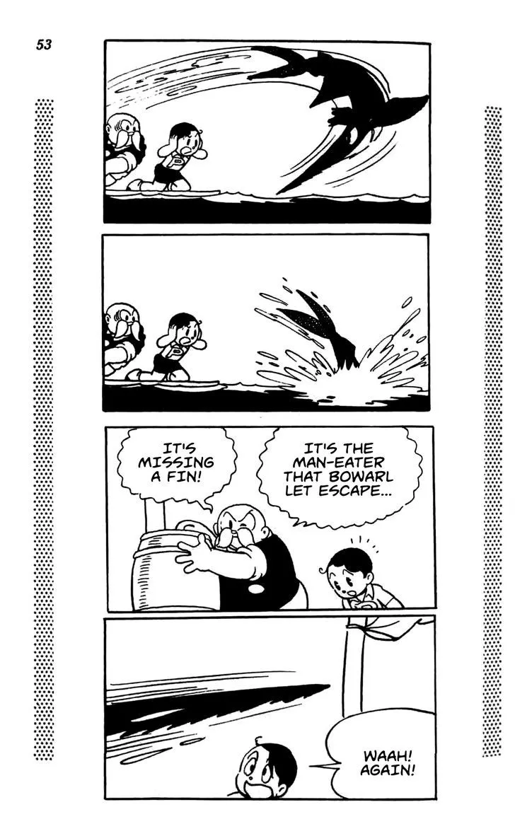 Shin Takarazima Chapter 0.1 page 58 - 