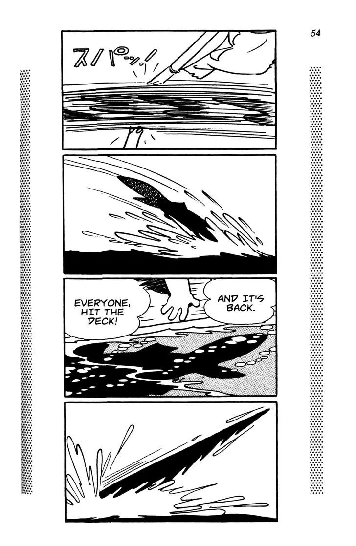 Shin Takarazima Chapter 0.1 page 59 - 
