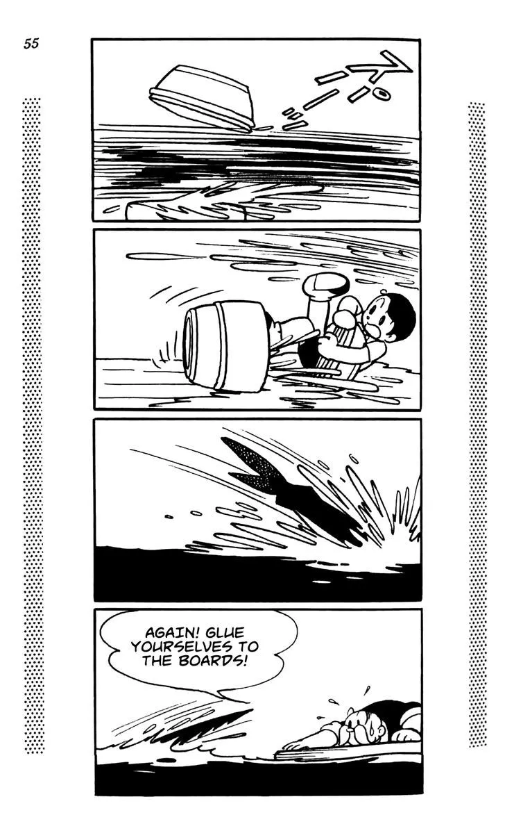 Shin Takarazima Chapter 0.1 page 60 - 