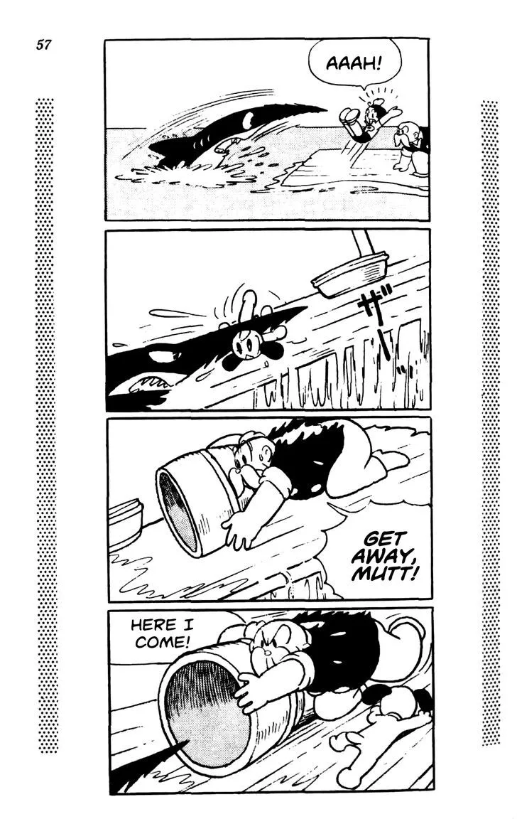 Shin Takarazima Chapter 0.1 page 62 - 