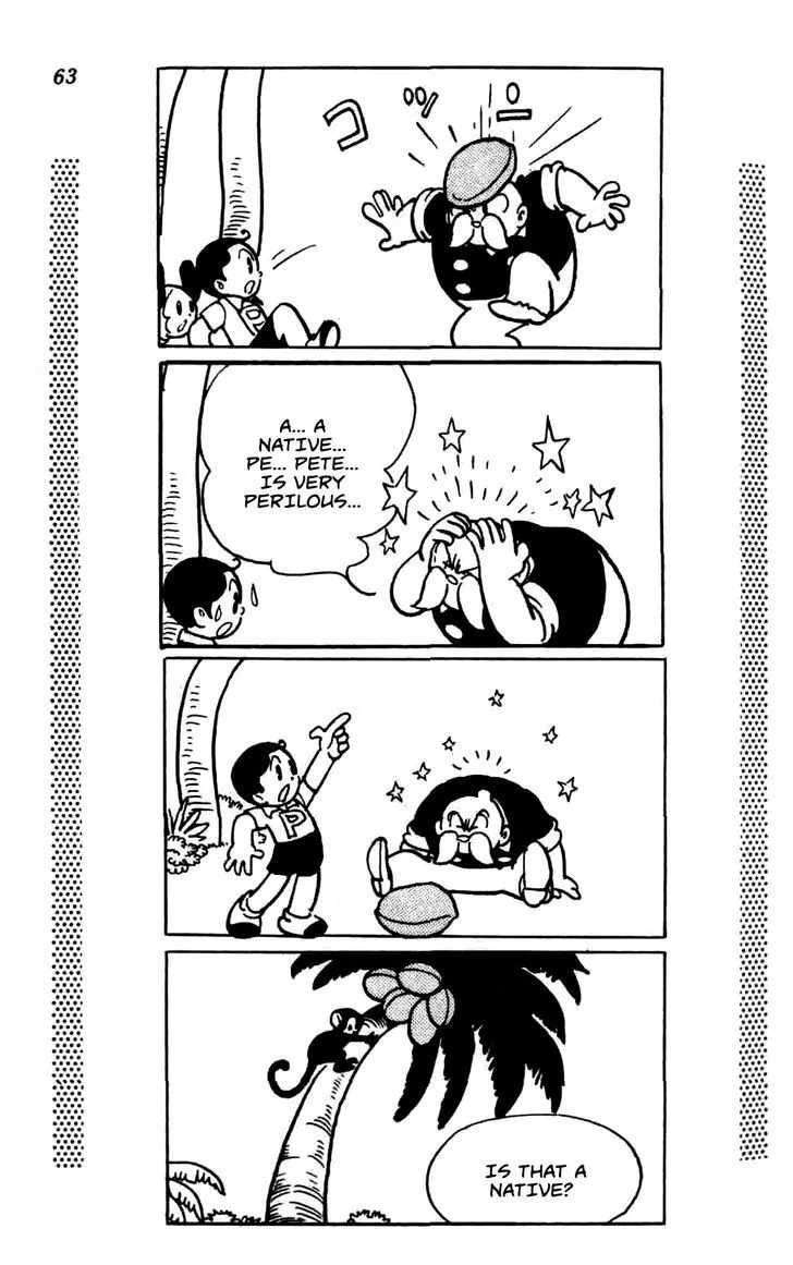 Shin Takarazima Chapter 0.1 page 68 - 