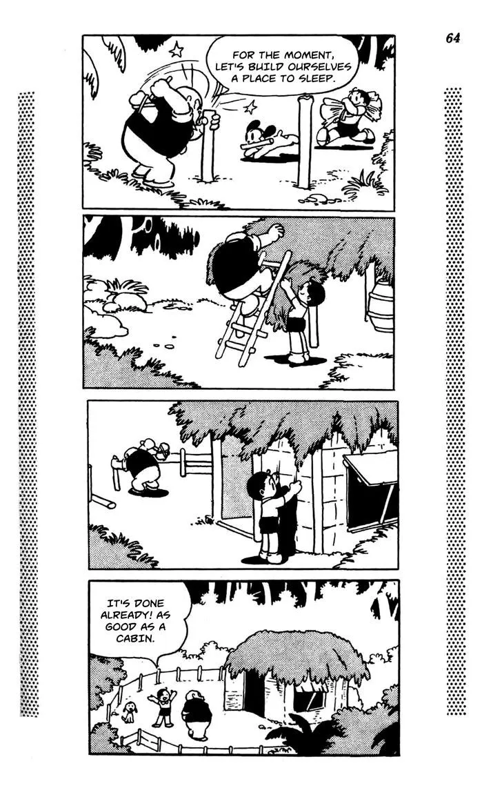 Shin Takarazima Chapter 0.1 page 69 - 